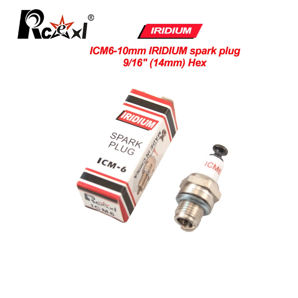 217808496 image-CarbonRCParts